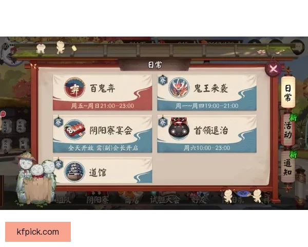 世界杯精彩竞猜玩法攻略尽享足球激情与丰厚奖励体验