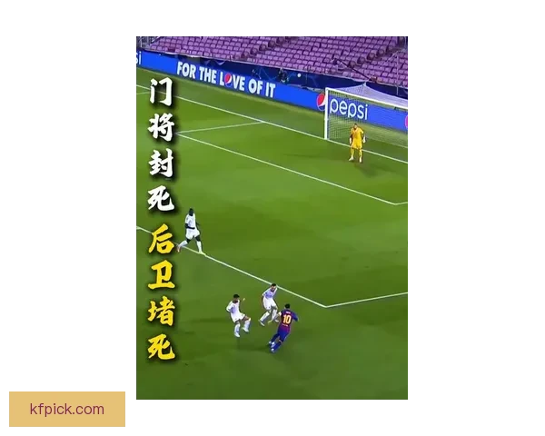 梅西头球破门苏牙替补救主 迈阿密主场2-2绝杀被判无效