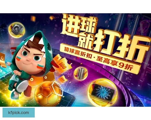 世界杯竞猜平台最新网址发布 轻松参与全球赛事投注尽在掌握