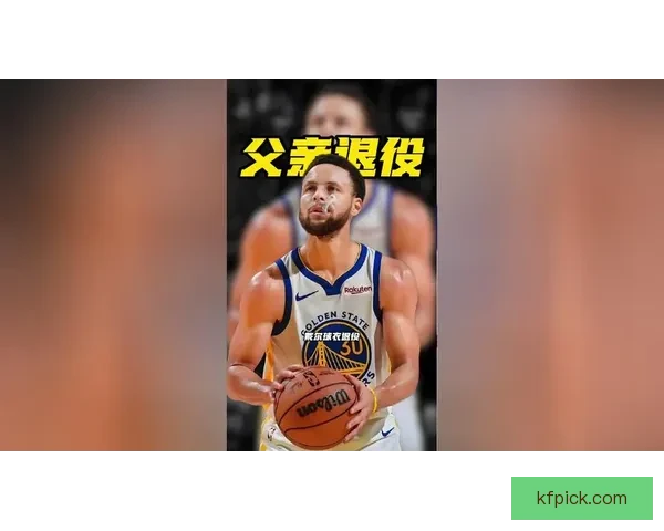 戴尔-库里黄蜂30号球衣退役 塞斯发言祝贺父亲荣耀时刻